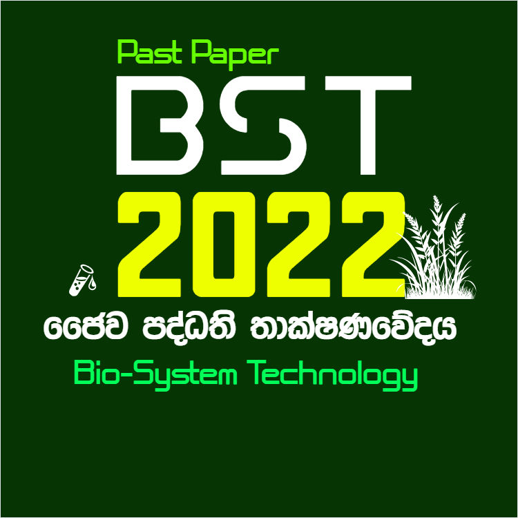 Bio Systems Technology 2022