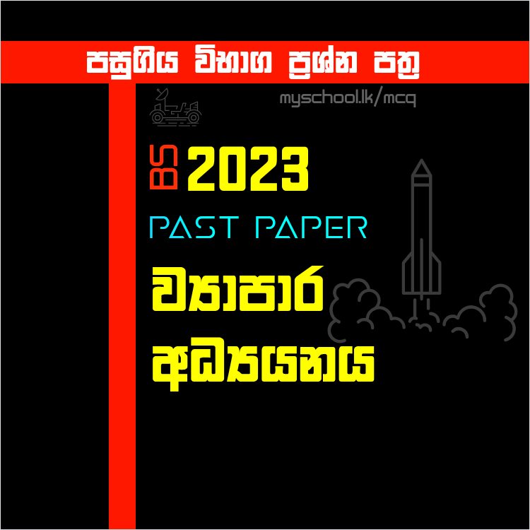 Business Studies - 2023